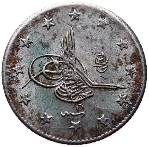 2 kurus 1293/16 Obverse