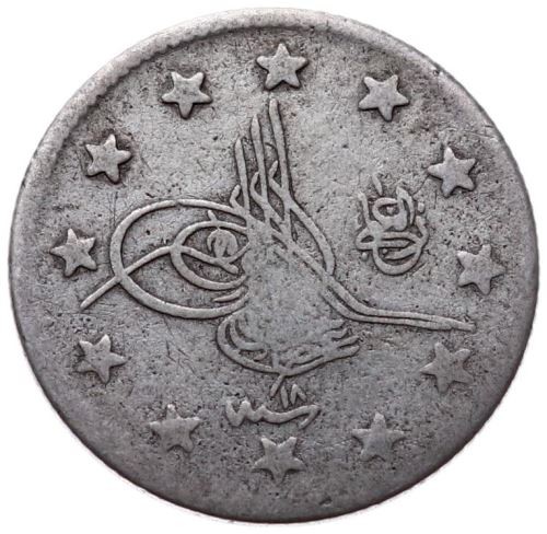 2 kurus 1293/18 Obverse
