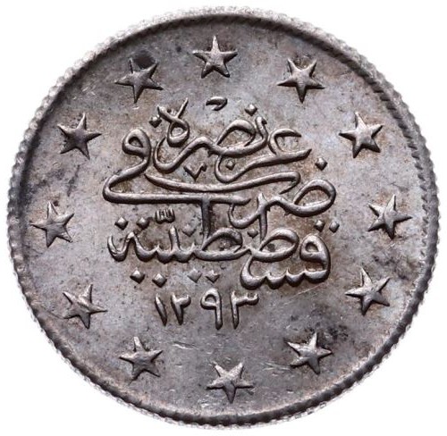 2 kurus 1293/20 Reverse