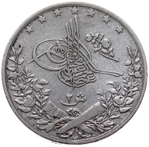 2 kurus 1293/20 Obverse