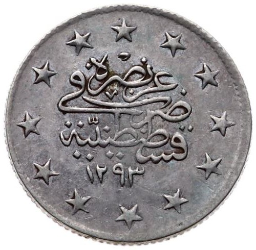 2 kurus 1293/21 Reverse