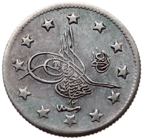 2 kurus 1293/21 Obverse