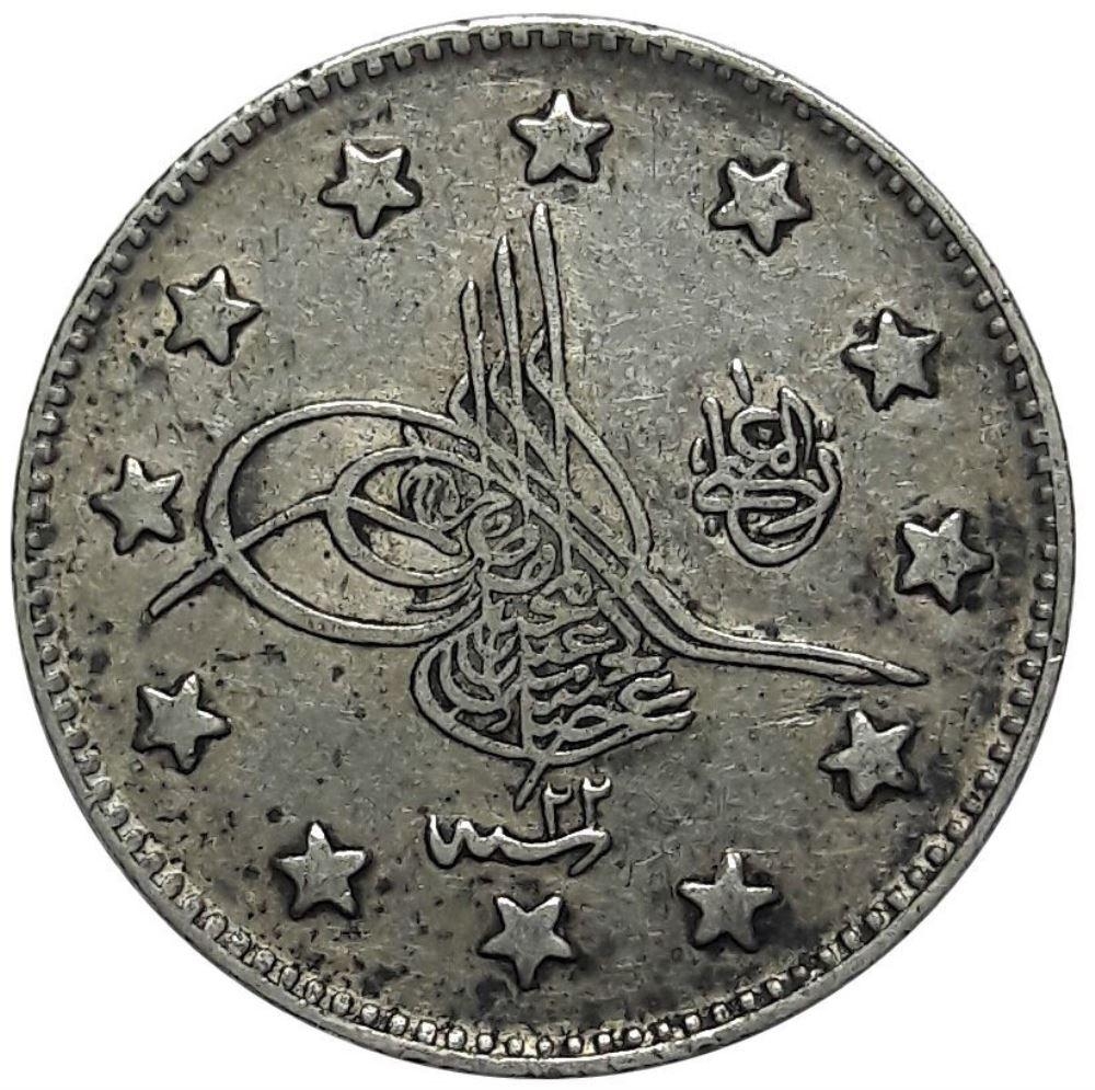 2 kurus 1293/22 Reverse