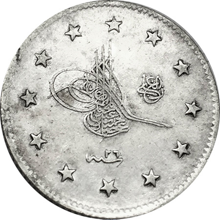 2 kurus 1293/26 Obverse