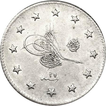 2 kurus 1293/27 Obverse