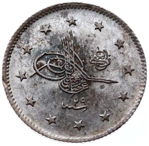 2 kurus 1293/29 Obverse