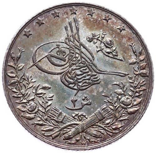 2 kurus 1293/29 Obverse