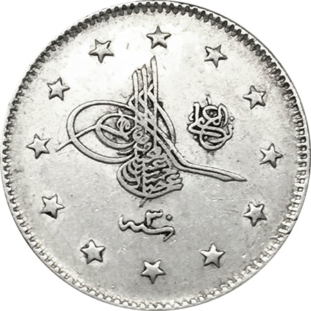 2 kurus 1293/30 Obverse