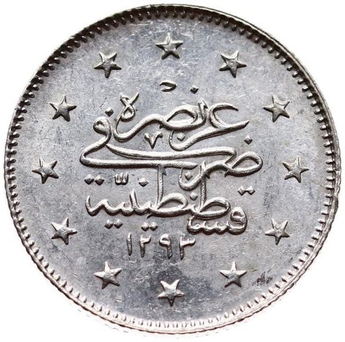 2 kurus 1293/31 Reverse