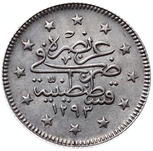 2 kurus 1293/33 Reverse