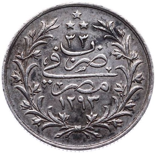 2 kurus 1293/33 Reverse