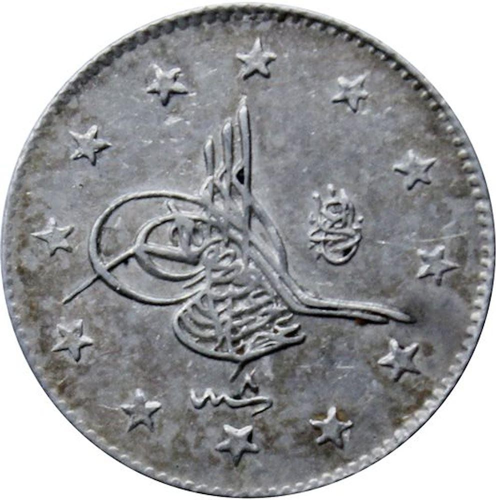 2 kurus 1293/8 Obverse