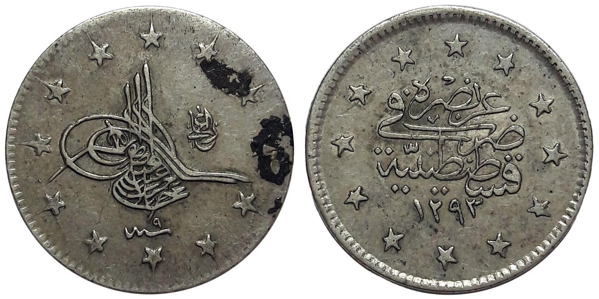 2 kurus 1293/9