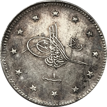 2 kurus 1327/1 Obverse