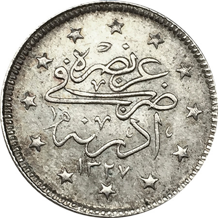 2 kurus 1327/2 Reverse