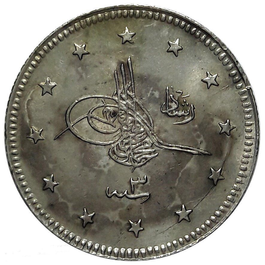 2 kurus 1327/3 Obverse