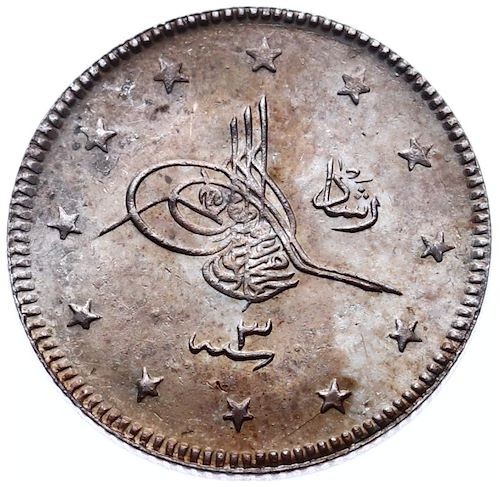 2 kurus 1327/3 Obverse