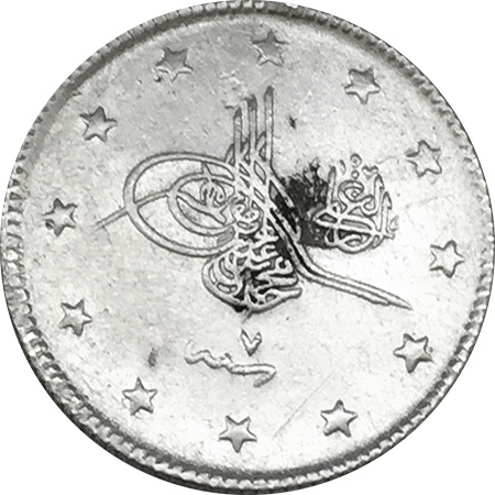 2 kurus 1327/7 Obverse