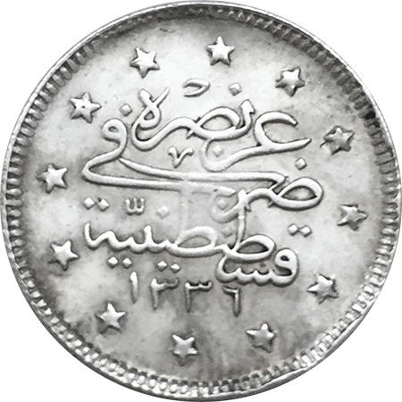 2 kurus 1336/1 Reverse