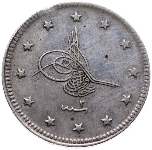 2 kurus 1336/2 Obverse