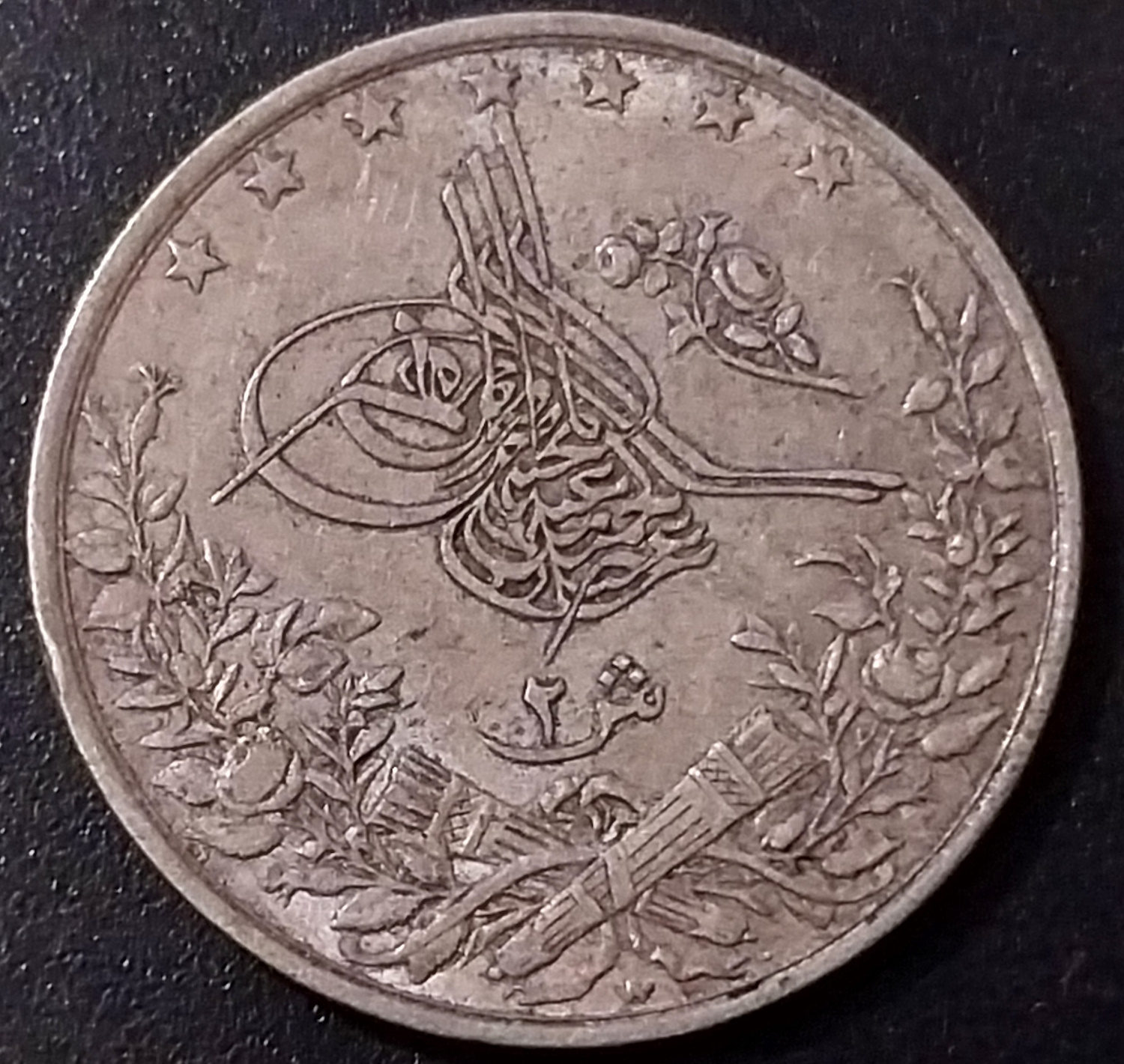 2 kurus 1293/11 Obverse