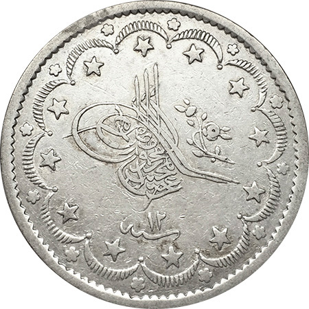 20 kurus 1255/12 Obverse