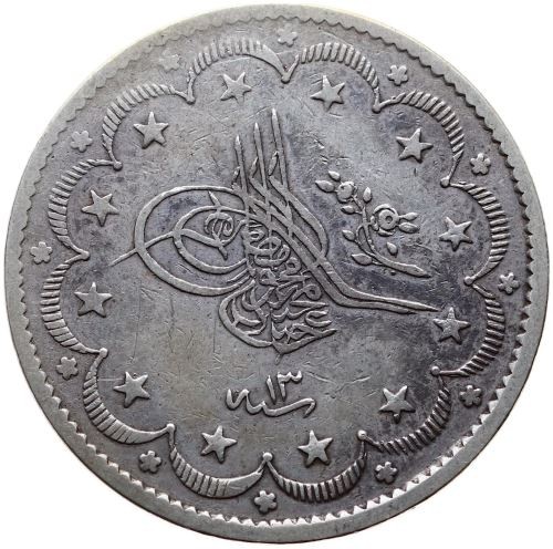 20 kurus 1255/13 Obverse