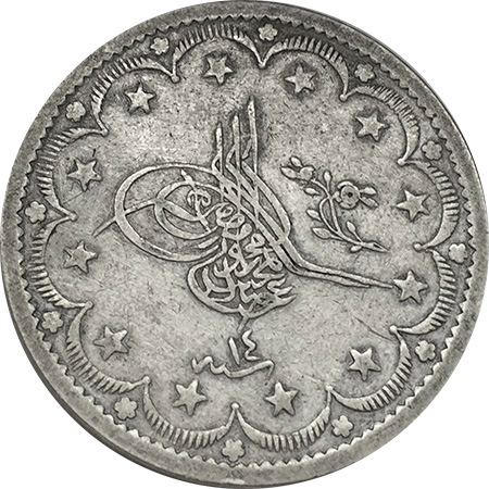 20 kurus 1255/14 Obverse