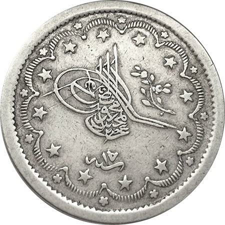 20 kurus 1255/17 Obverse