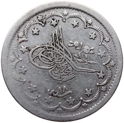 20 kurus 1255/18 Obverse