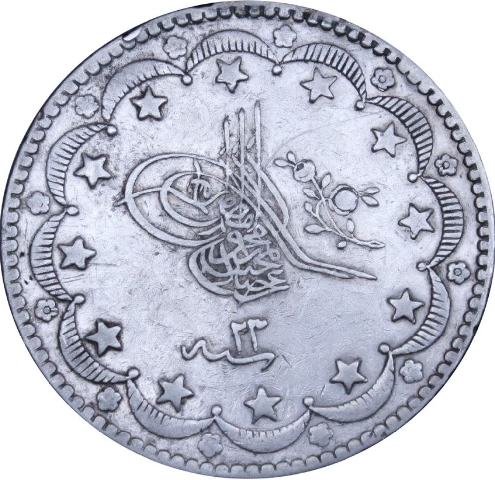 20 kurus 1255/23 Obverse