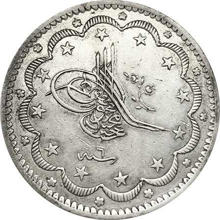 20 kurus 1255/6 Obverse