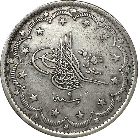20 kurus 1255/9 Obverse