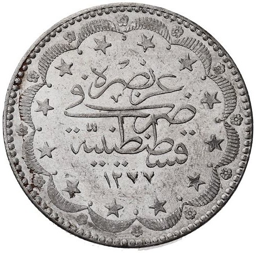 20 kurus 1277/1 Reverse