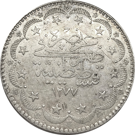 20 kurus 1277/10 Reverse