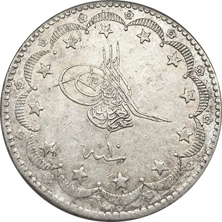 20 kurus 1277/10 Obverse