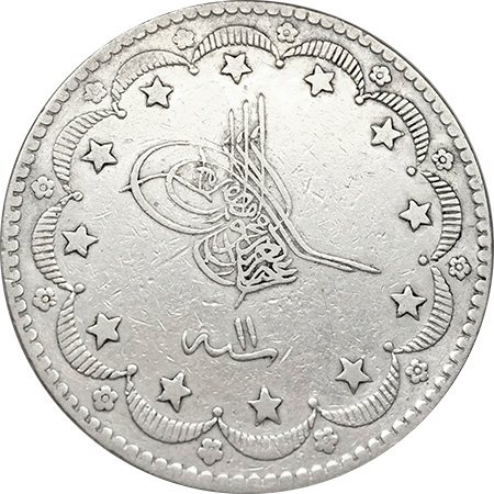 20 kurus 1277/11 Obverse