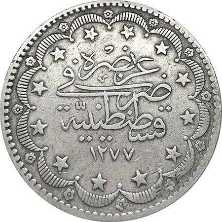 20 kurus 1277/12 Reverse