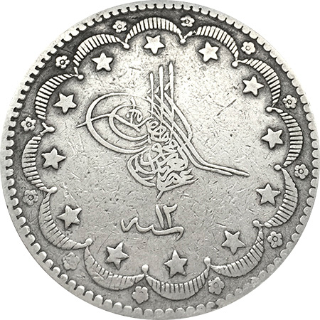 20 kurus 1277/12 Obverse