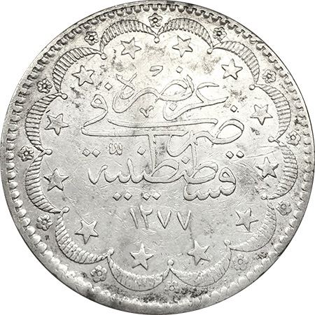 20 kurus 1277/13 Reverse