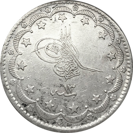 20 kurus 1277/13 Obverse