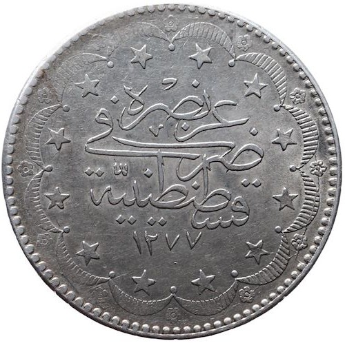 20 kurus 1277/15 Reverse