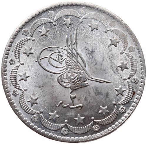 20 kurus 1277/2 Obverse