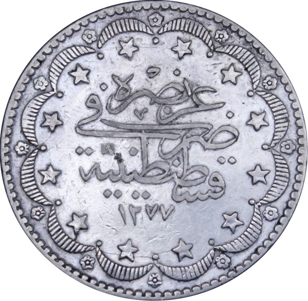 20 kurus 1277/3 Reverse