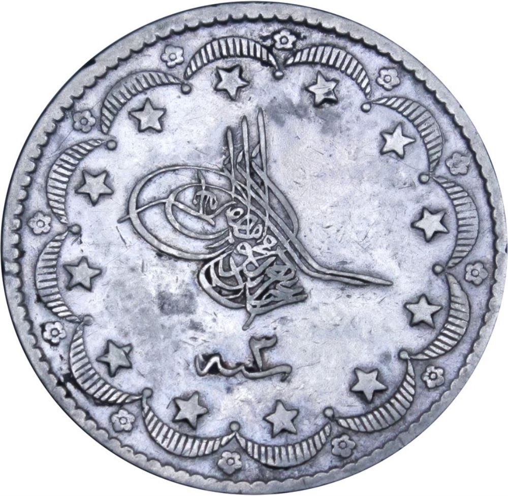 20 kurus 1277/3 Obverse
