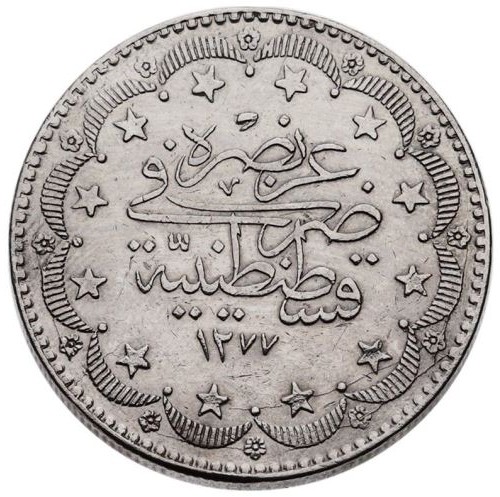 20 kurus 1277/5 Reverse