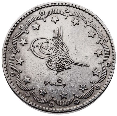 20 kurus 1277/5 Obverse