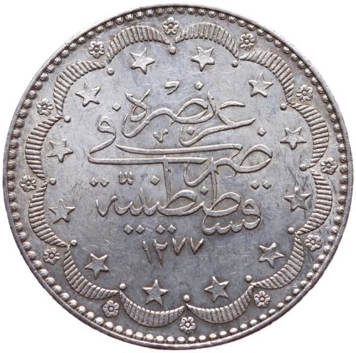 20 kurus 1277/7 Obverse