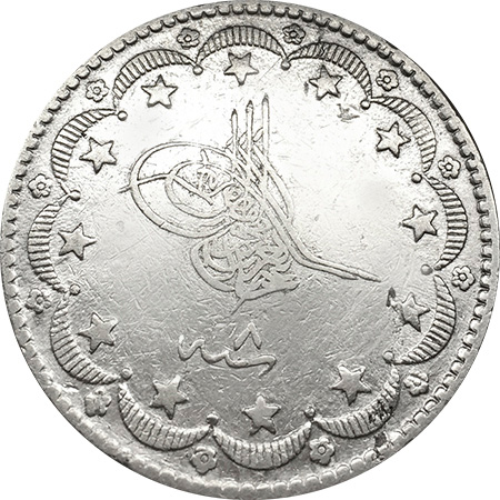 20 kurus 1277/8 Obverse