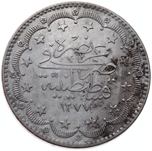 20 kurus 1277/9 Reverse